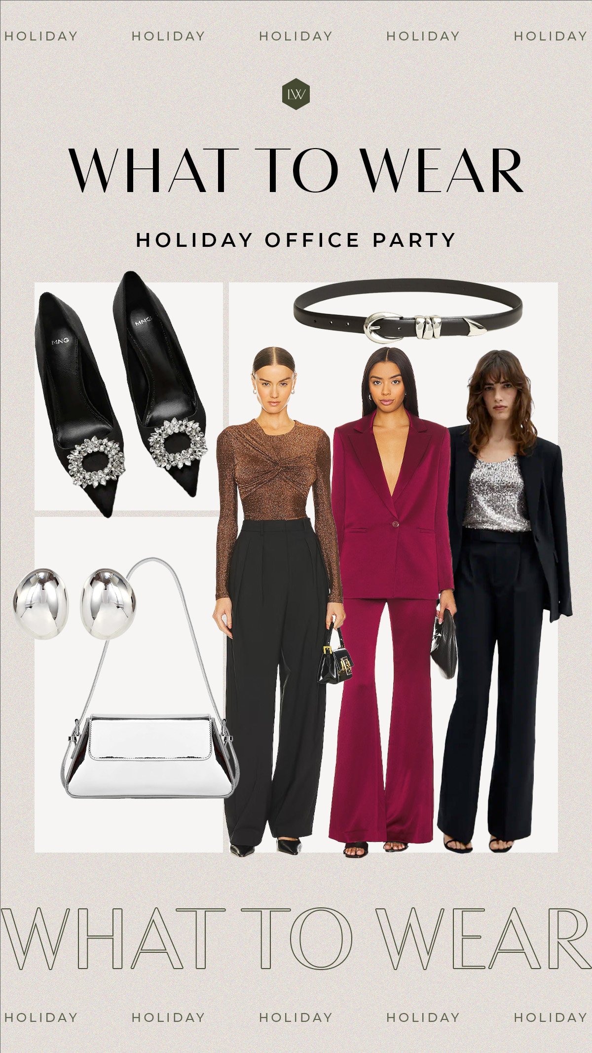 What to Wear to a Holiday Office Party