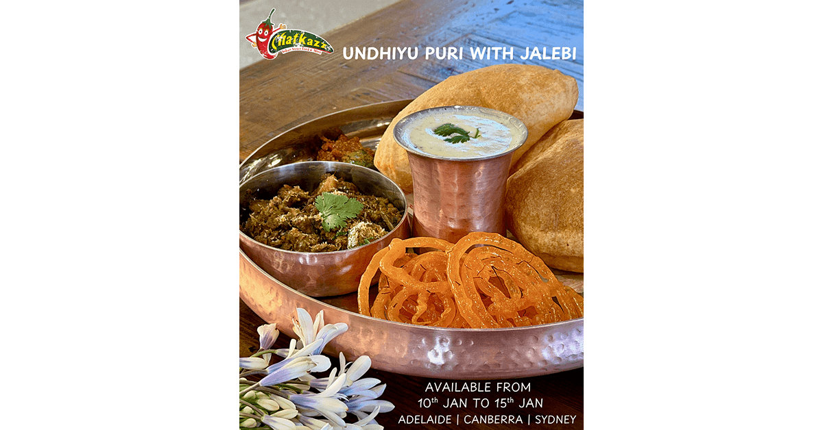 Uttarayan Special Offer!