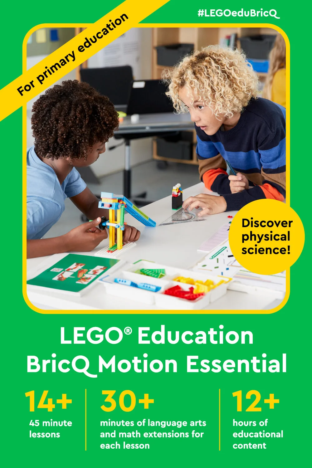 LEGO_BricQ_BaseballCardPinterest_Essential_R3v1_MY.jpg