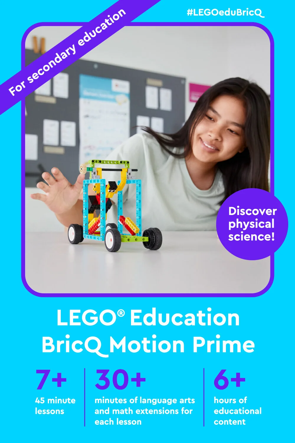 LEGO_BricQ_BaseballCardPinterest_Prime_R3v1_MY.jpg