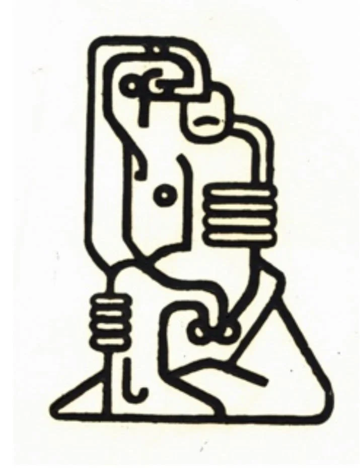 untitled, lino print, £275.00