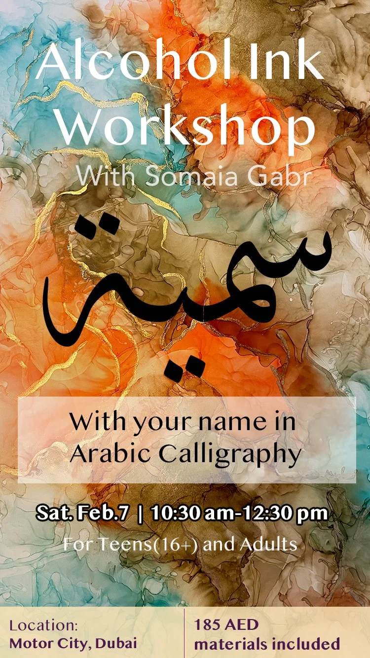 Wispy Technique &amp; Calligraphy