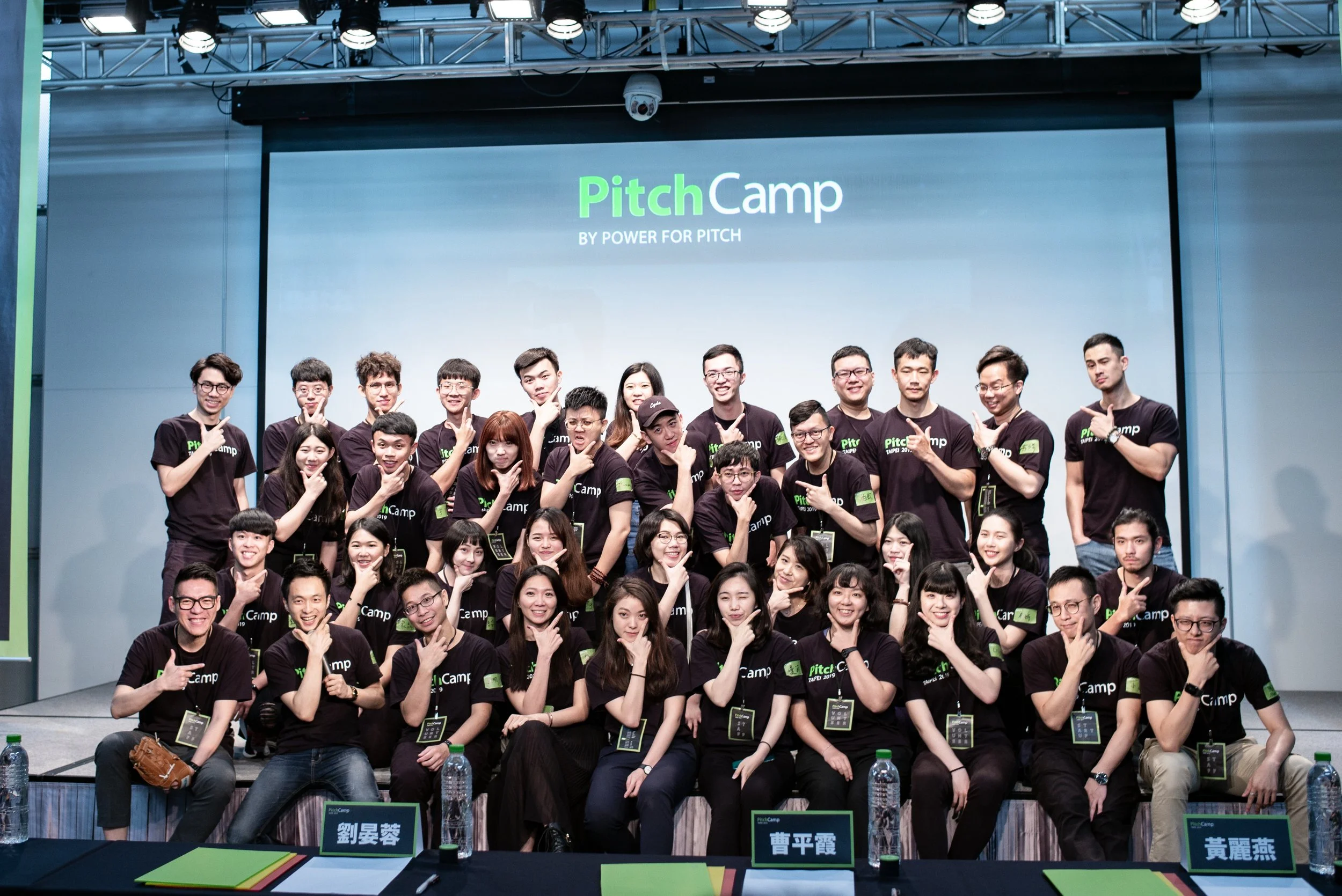 20190518_PitchCamp.jpeg