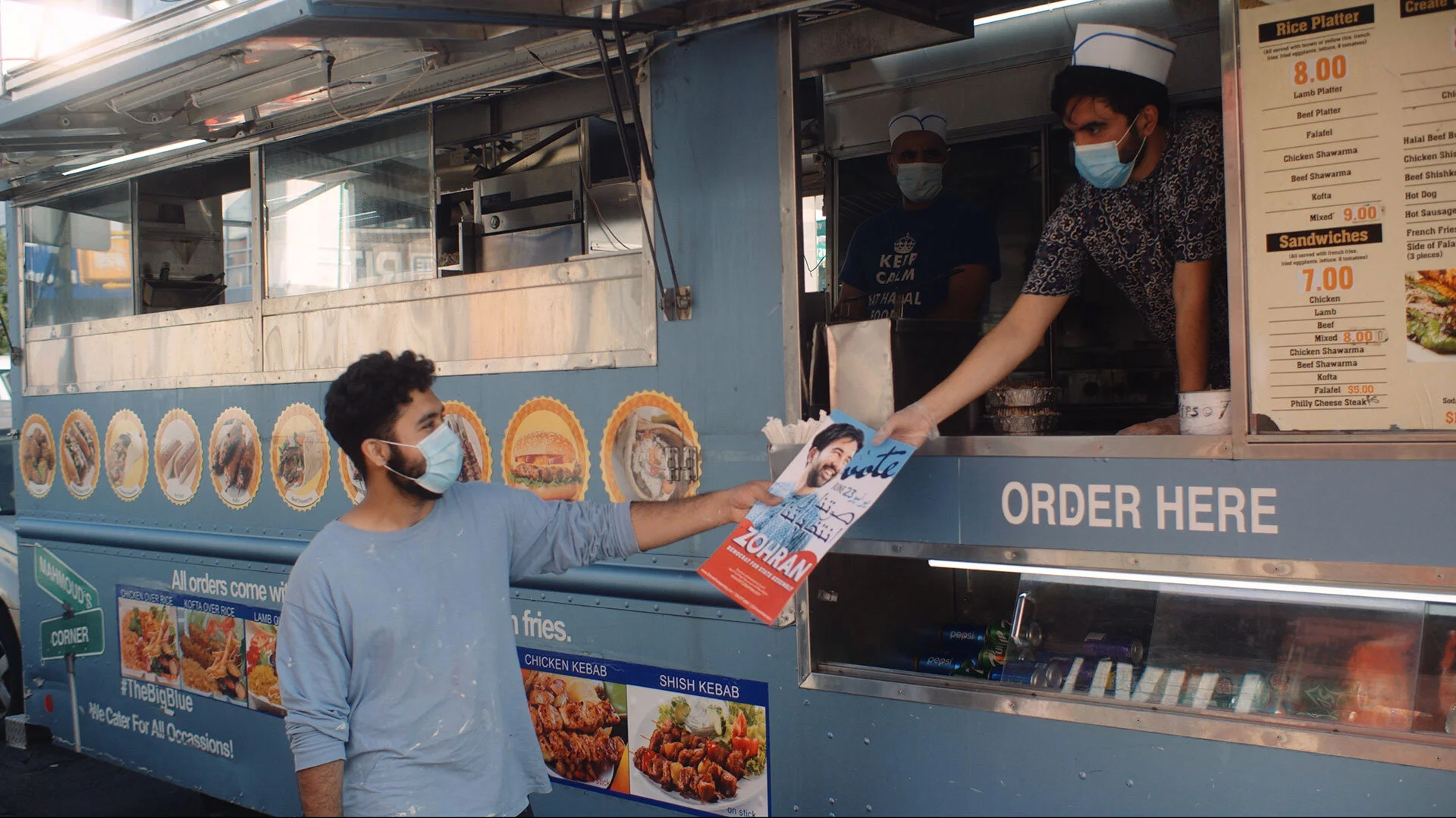 "You Had Me At Halal"  (Copy) (Copy)