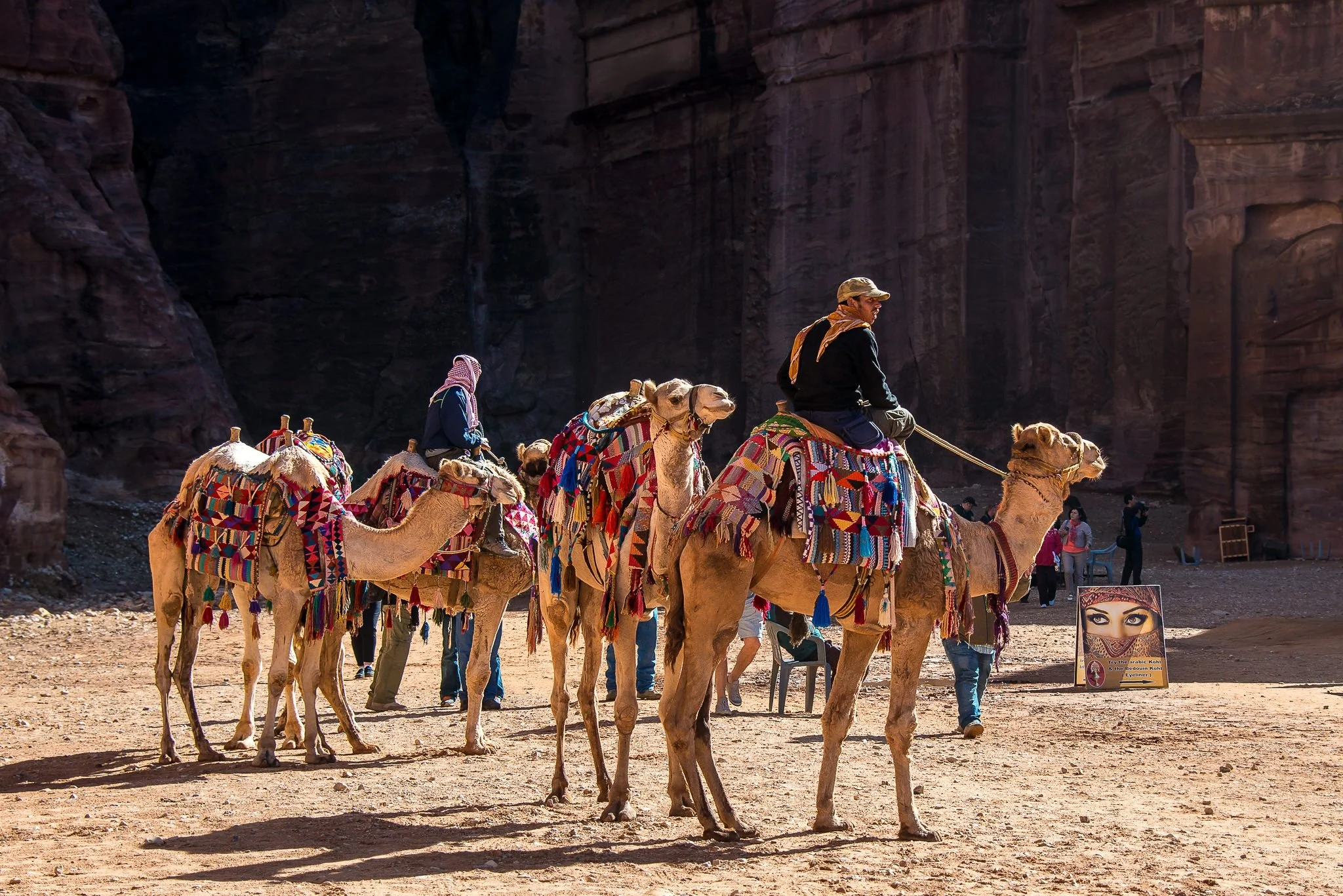 jordan-1846284.jpg