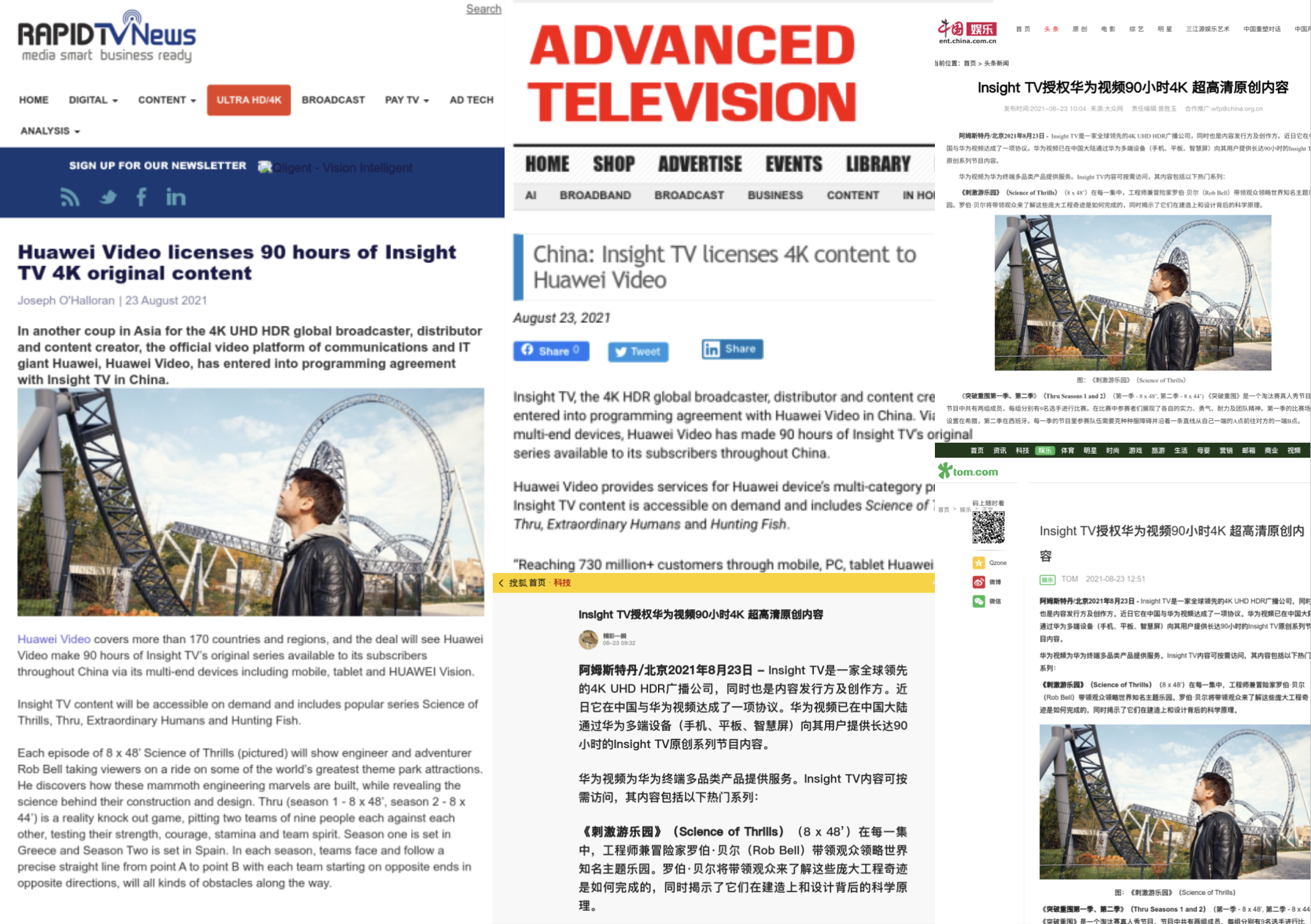 Insight TV Licenses 90 Hours of 4K UHD Original Content to Huawei Video in China