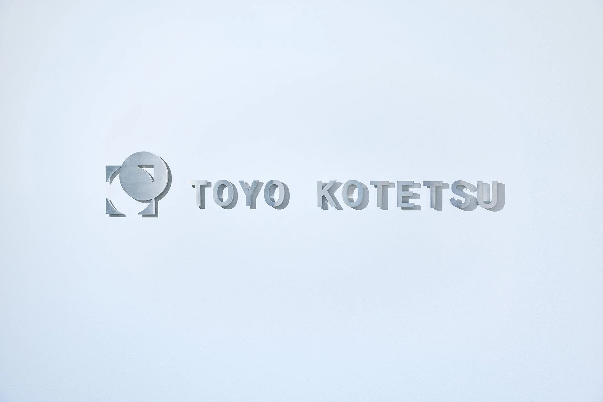 TOYO_KOTETSU_LOGO_3AND_5.jpg