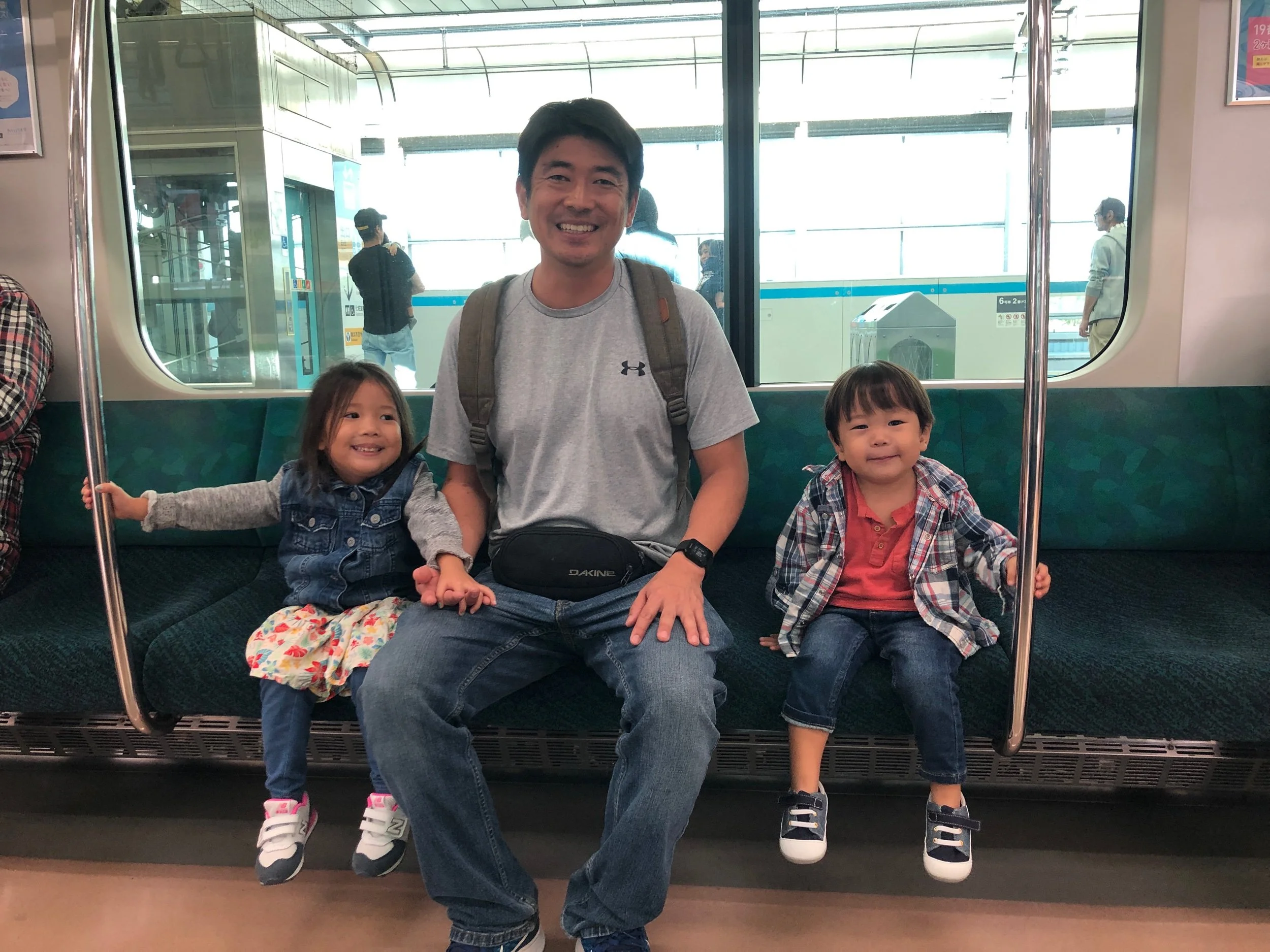 Tokyo Japan Family Trip