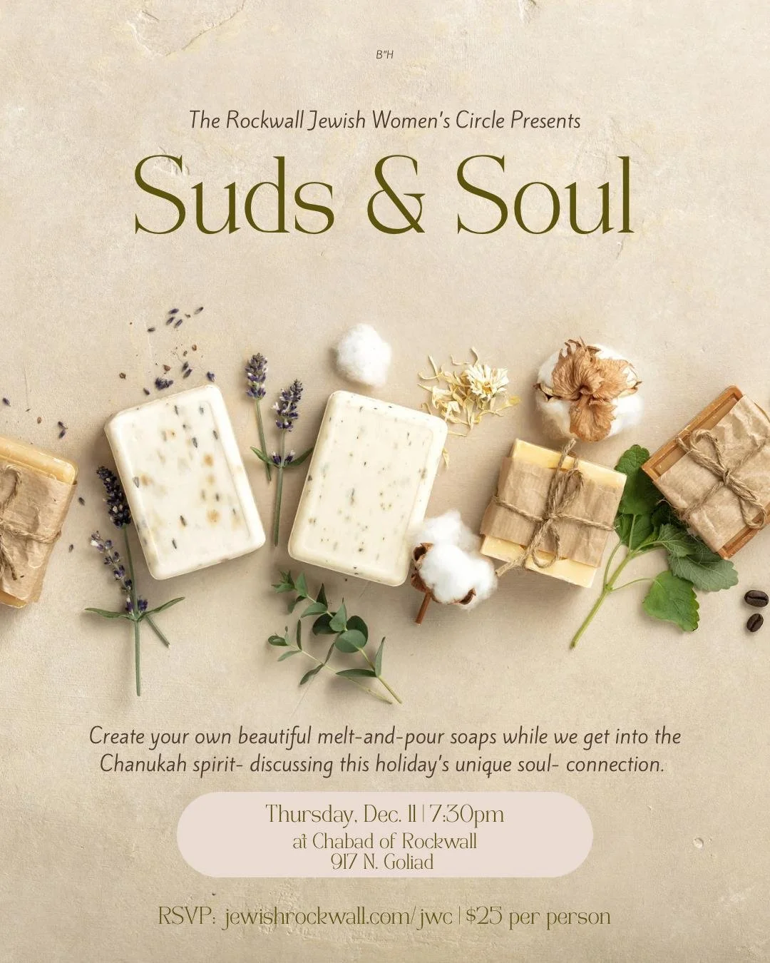 JWC: Suds & Soul