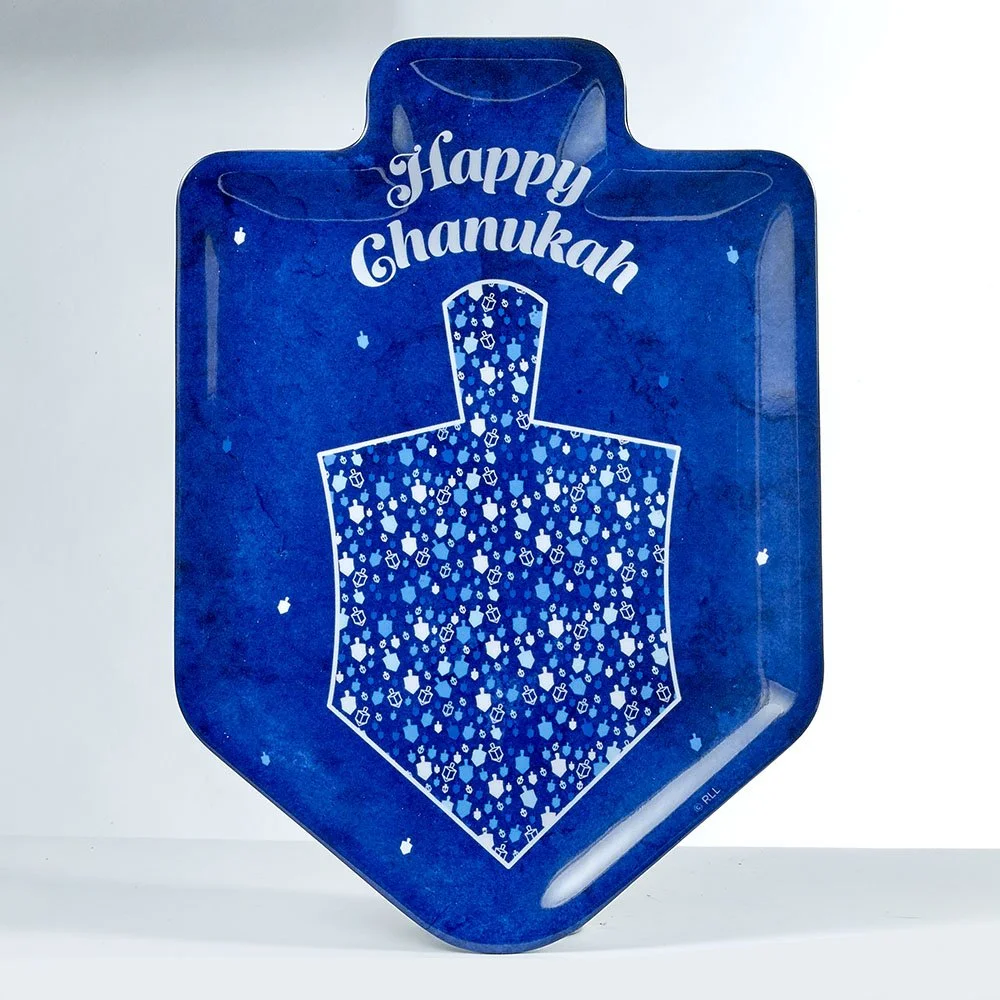 dreidel serving tray.jpg