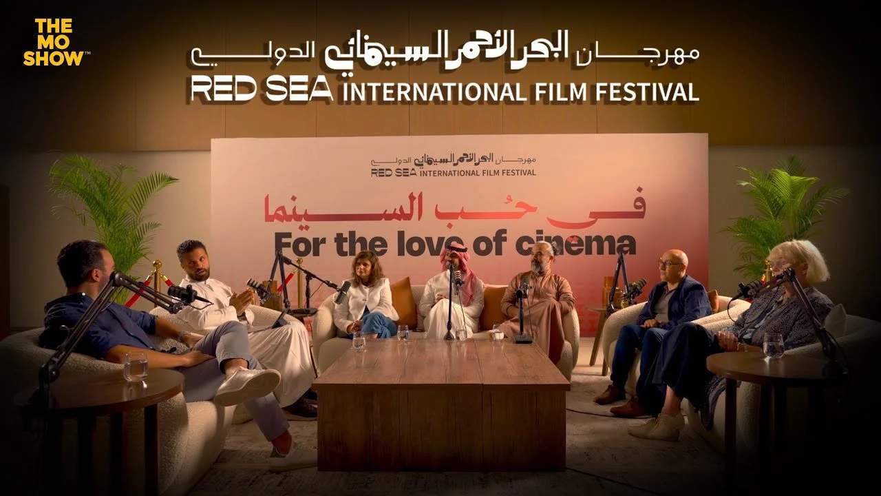 Inside the 5th International Red Sea Film Festival: CEO &amp; Directors Roundtable | A Mo Show Special