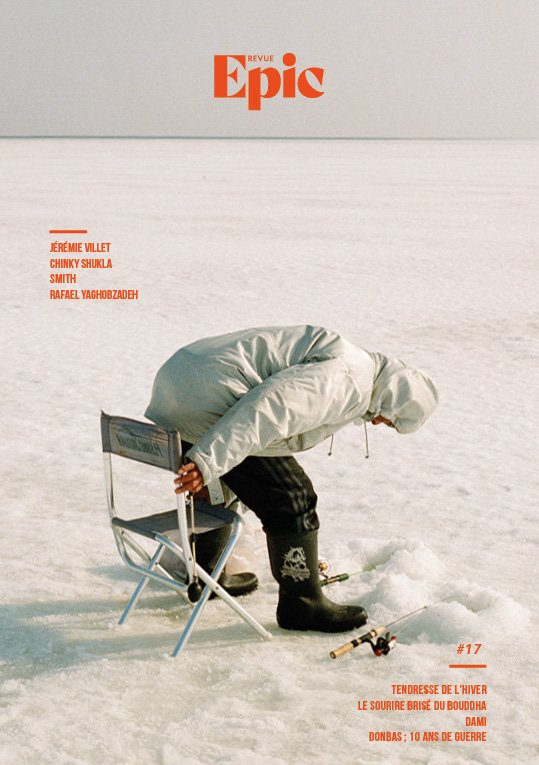 Couverture du numéro 17