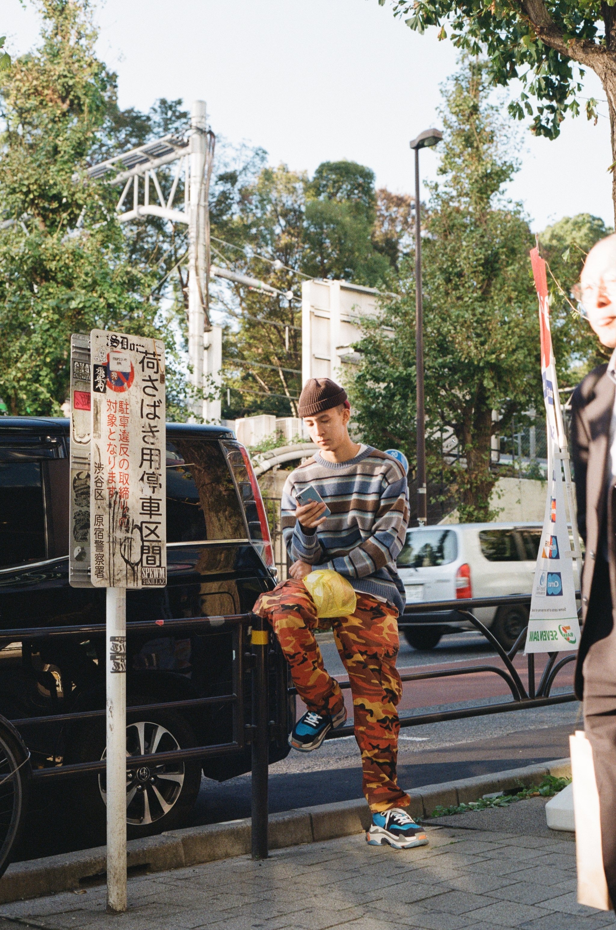 000053250014 copy.jpg