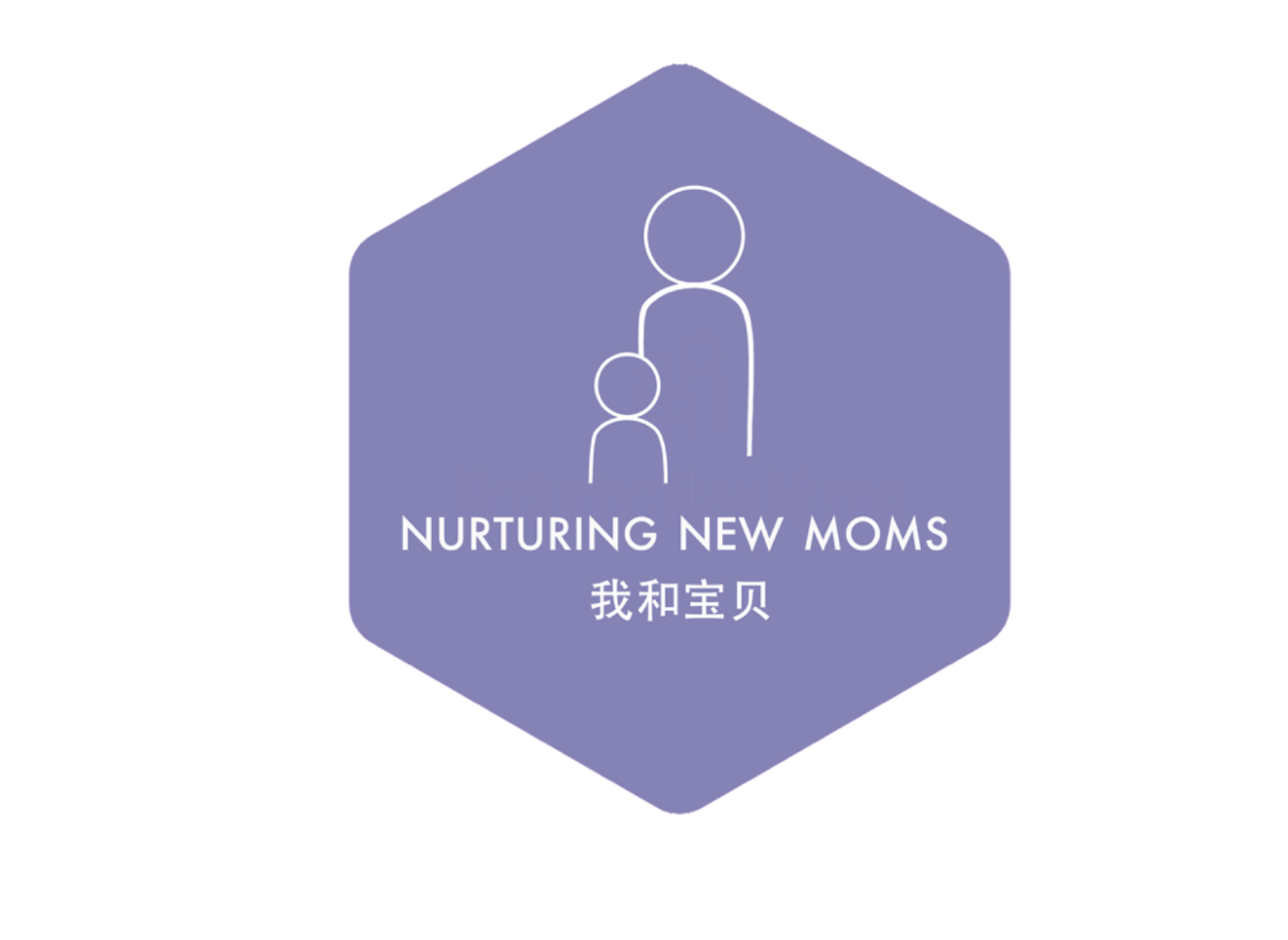 Nurturing New Moms