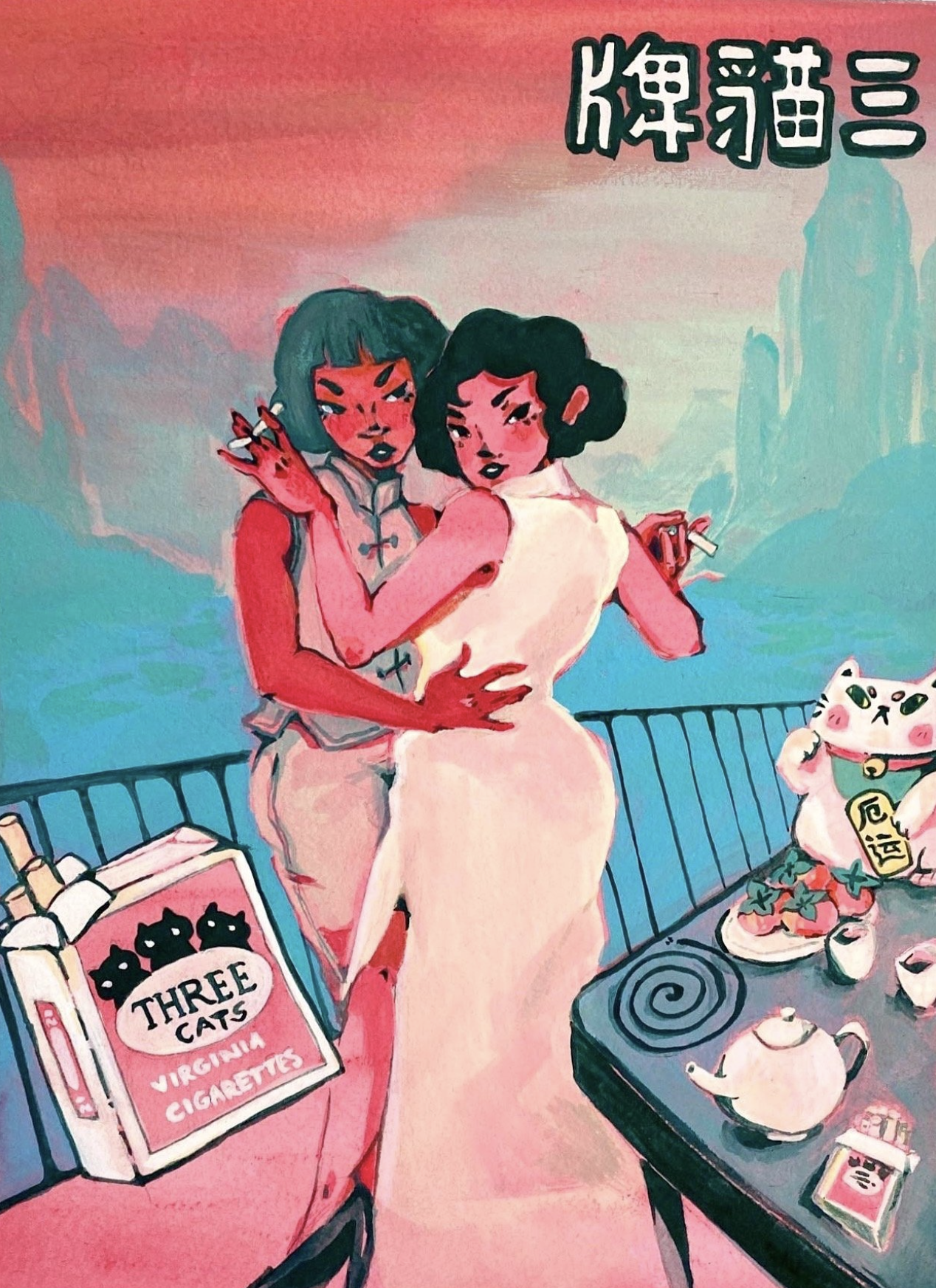 yang_threecatscigarettes_12x9x1 (1).png