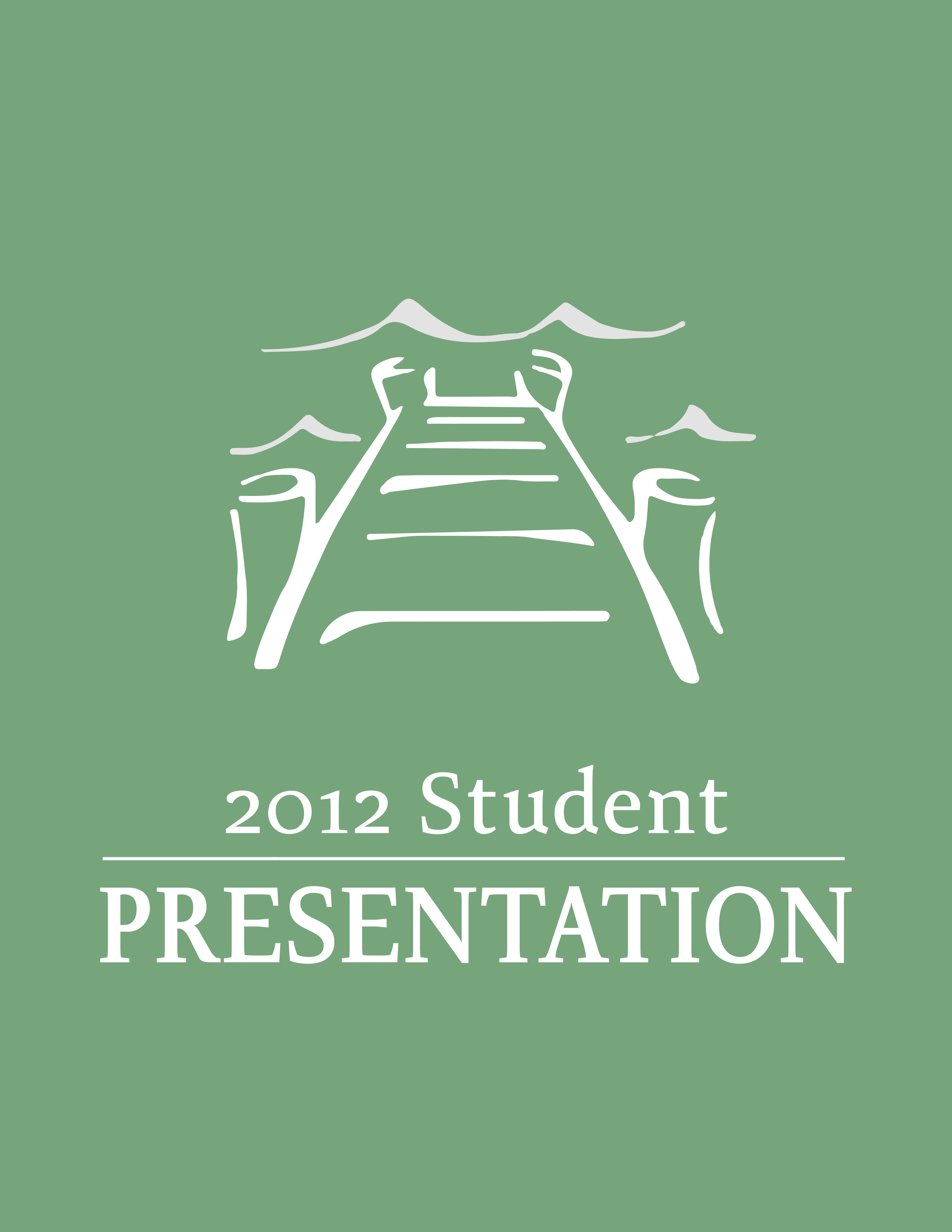 2012 Student Presentation