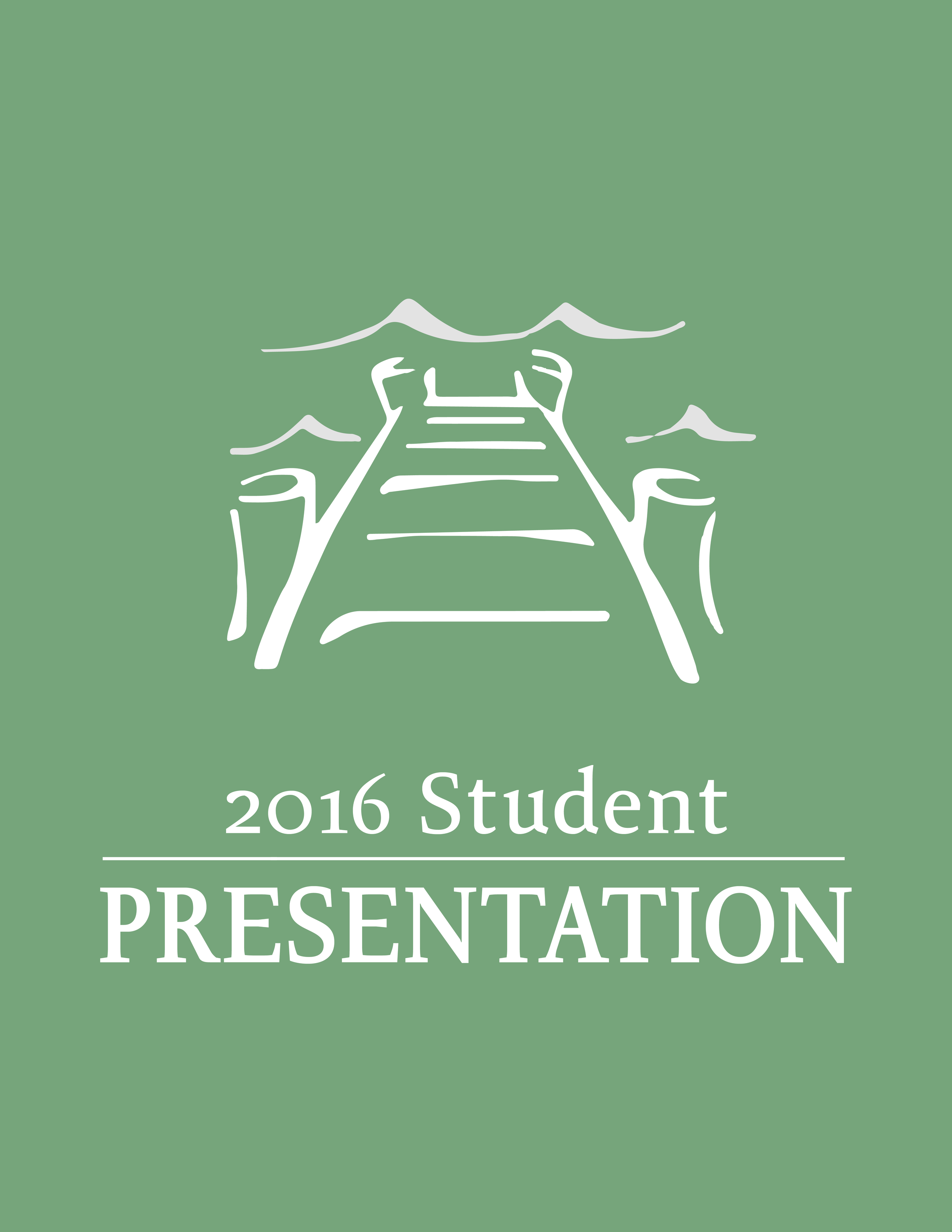 2016 Student Presentation