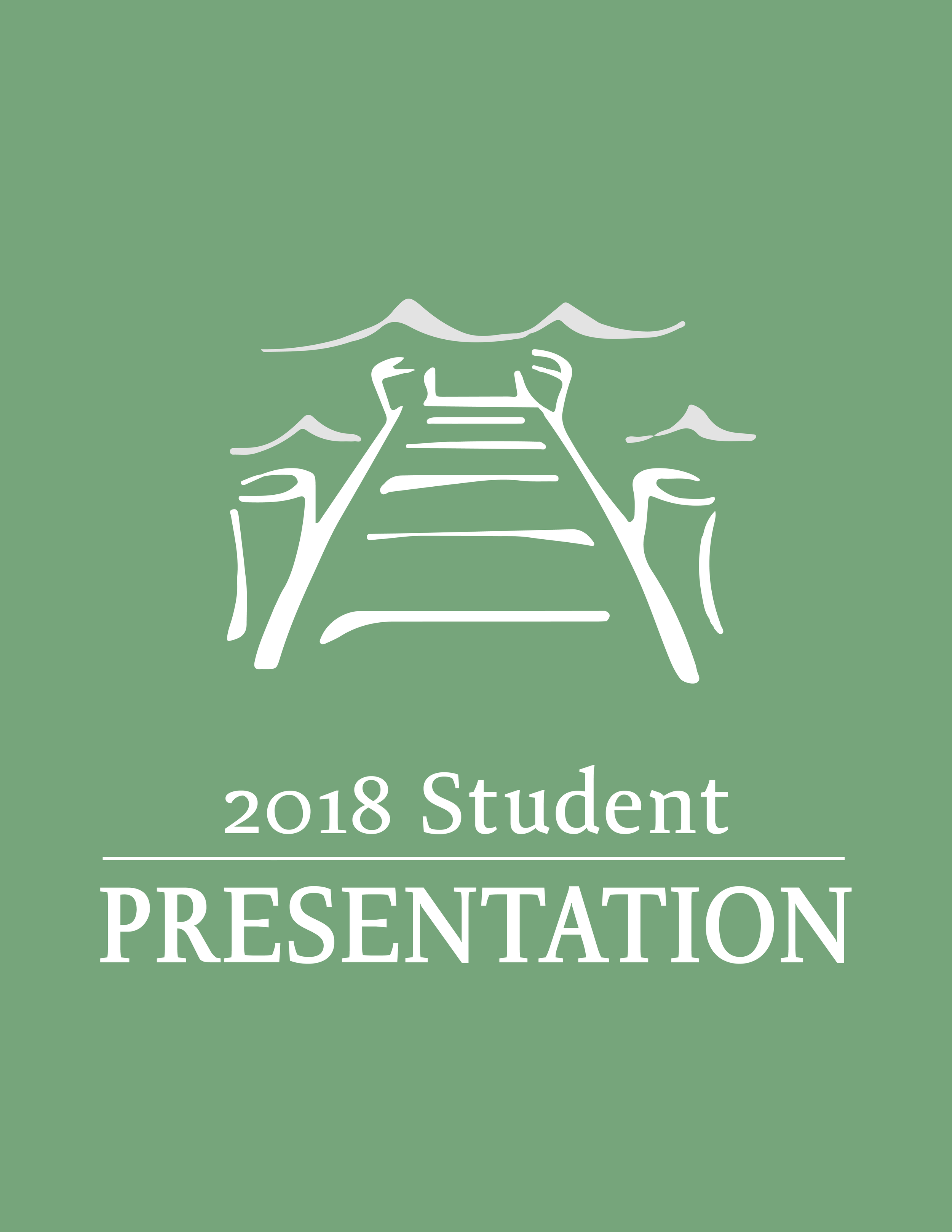 2018 Student Presentation