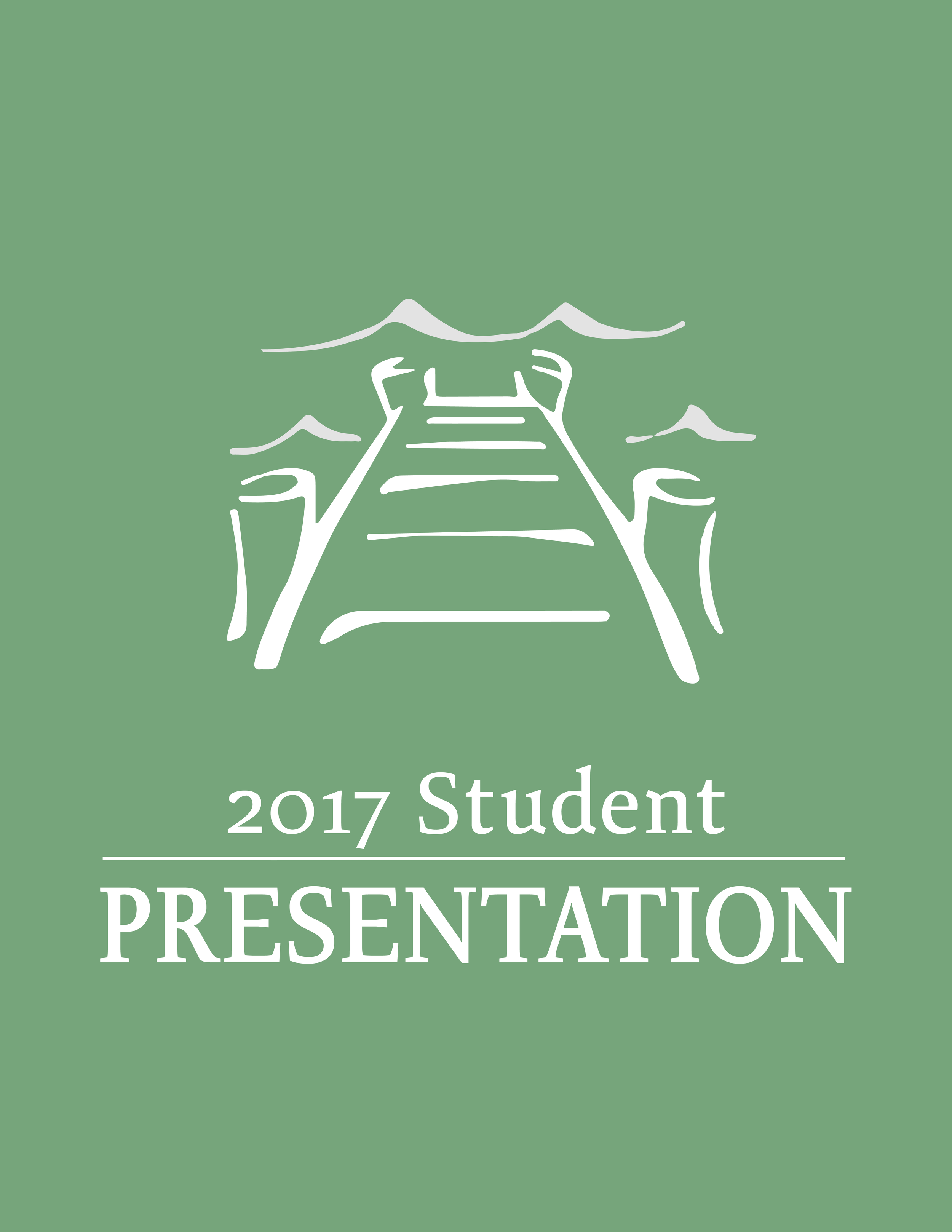 2017 Student Presentation
