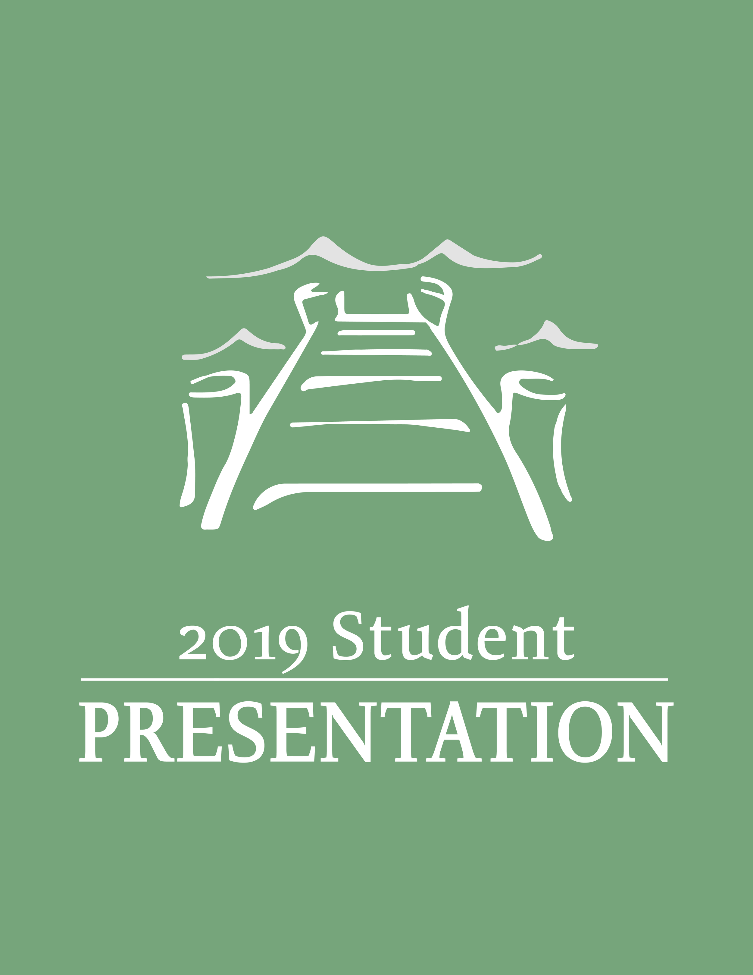 2019 Student Presentation