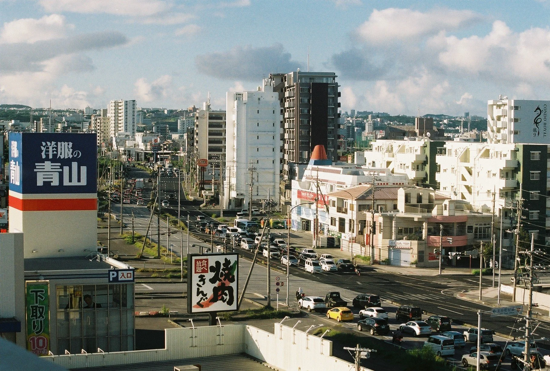 City (16).JPG