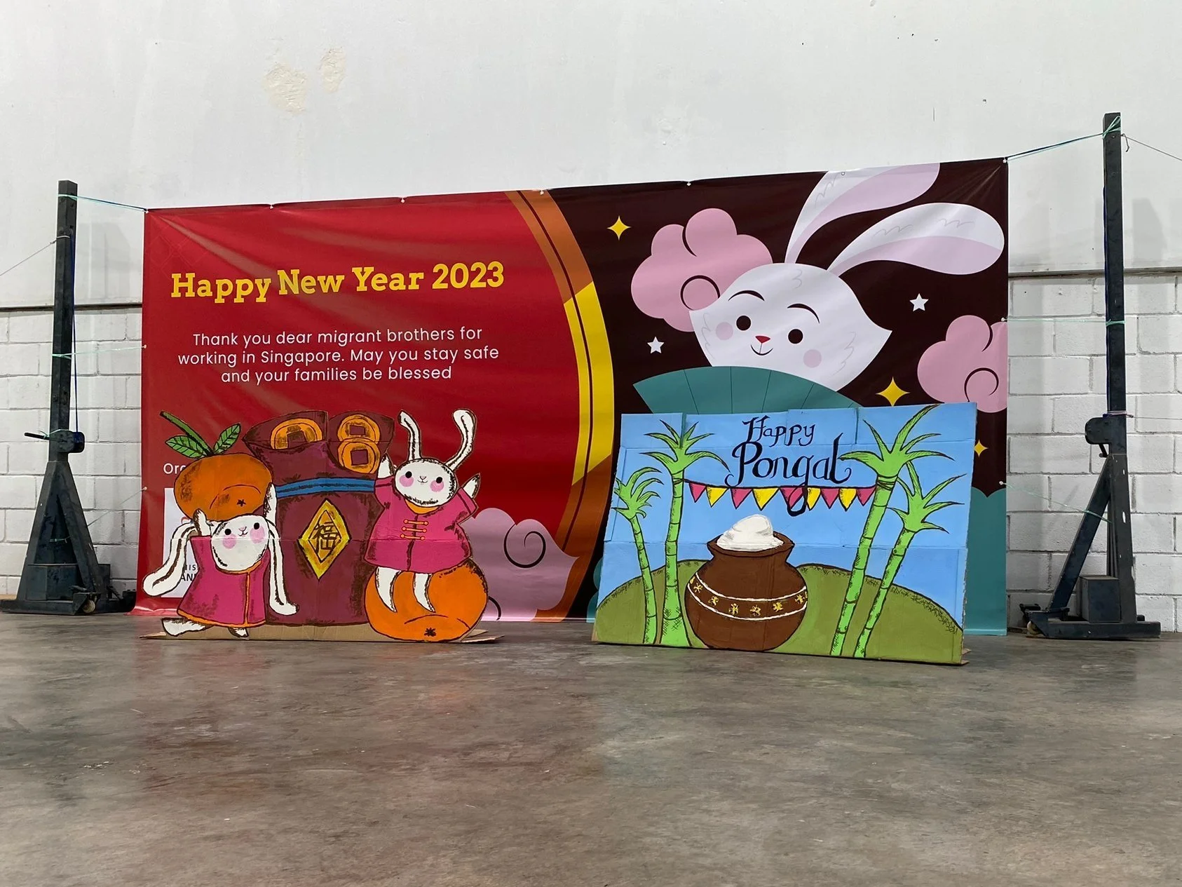 New Year with Migrant Workers - 14 Jan 2023 