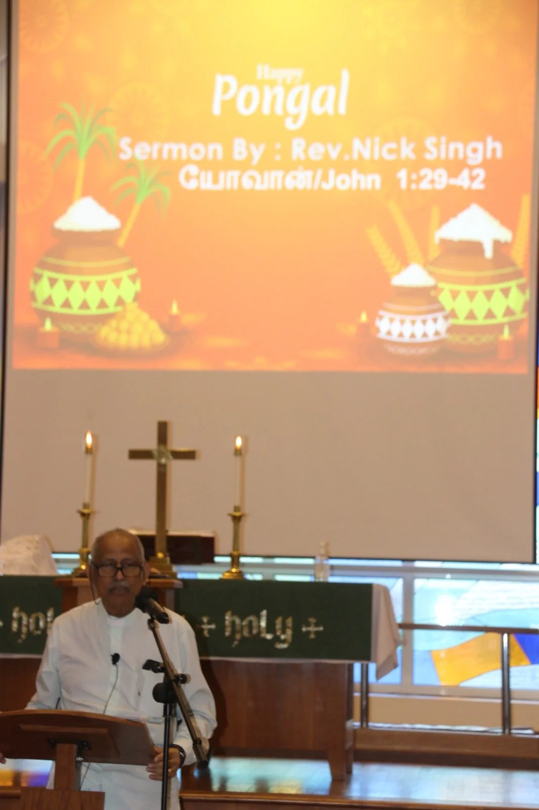 Pongal Tamil Harvest - 15 Jan 2023