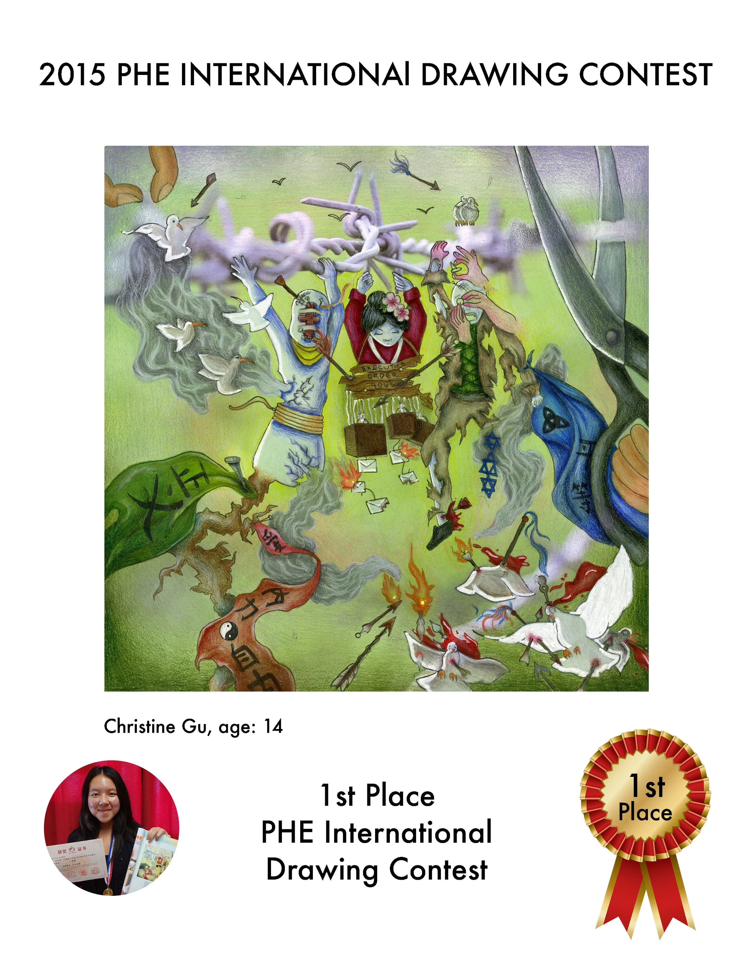 Christine Gu (14) 1st place.jpg