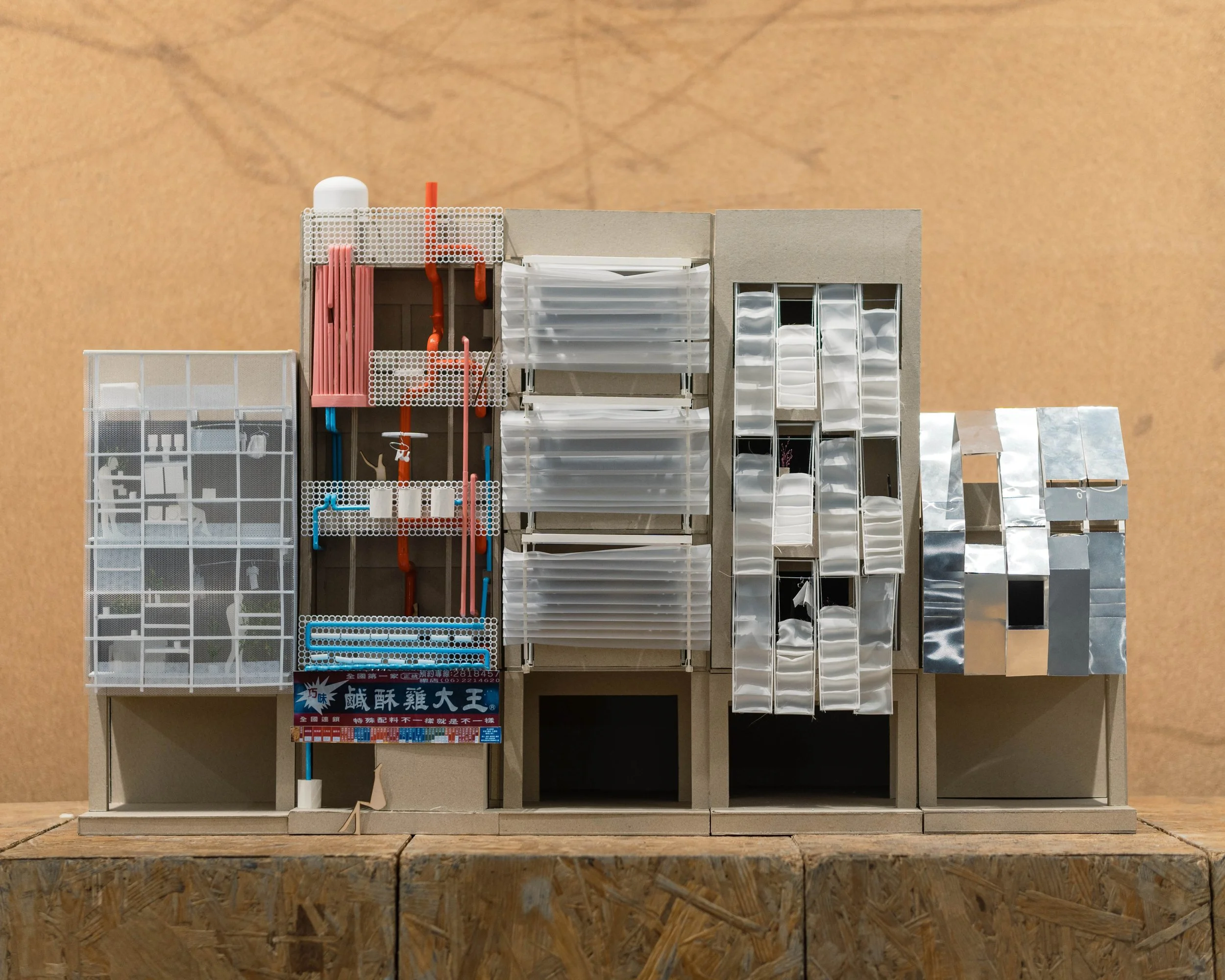 Five design models 2 (credit- Po-Hsiang Tseng).jpg