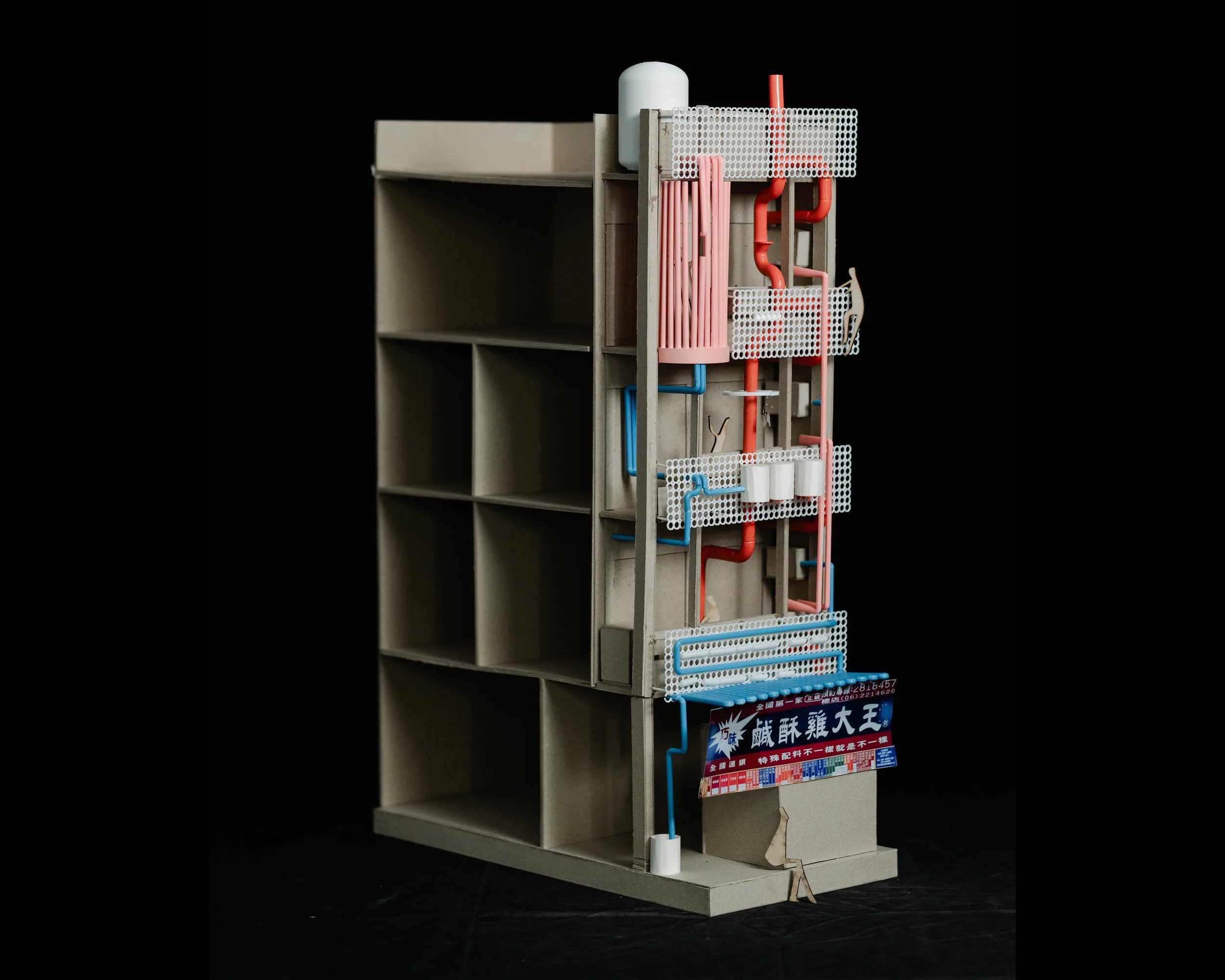 Group 2- kong-a (credit- Po-Hsiang Tseng).jpg