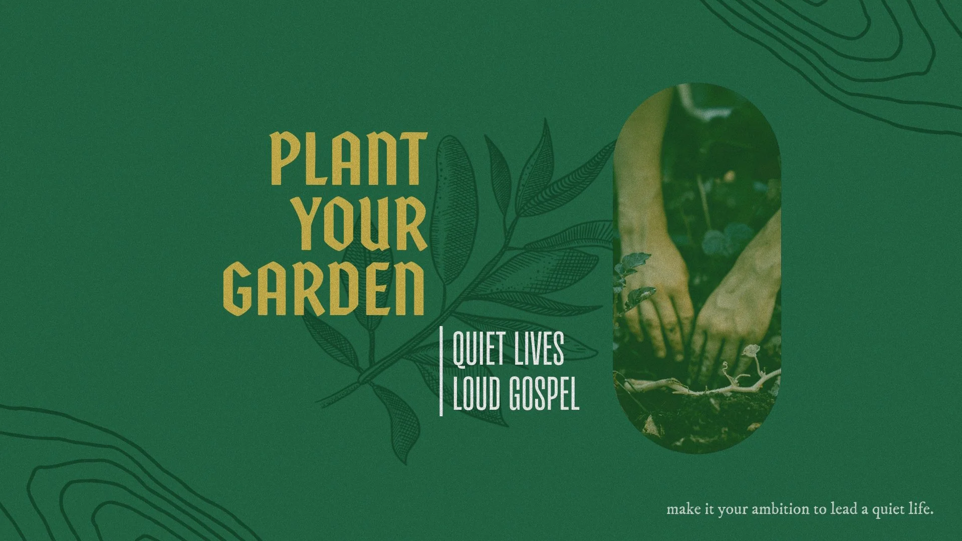 Plant Your Garden