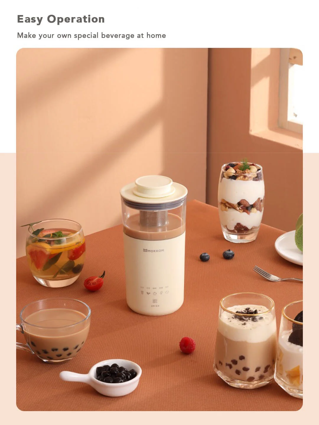 Milktea Maker — tingle ;-)