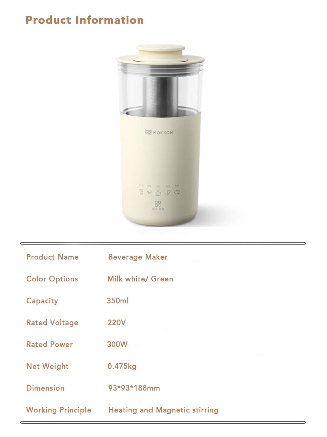 Milktea Maker — tingle ;-)