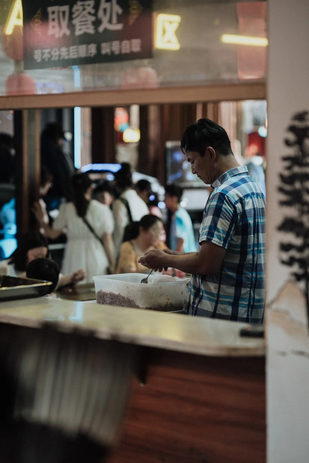 CHINA - JINLI ST 61.jpg