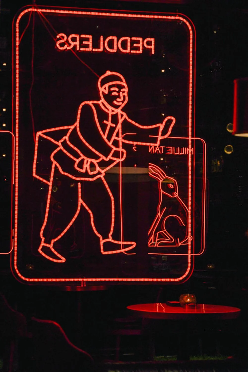 DTRH CLOSING PARTY - 54.jpg