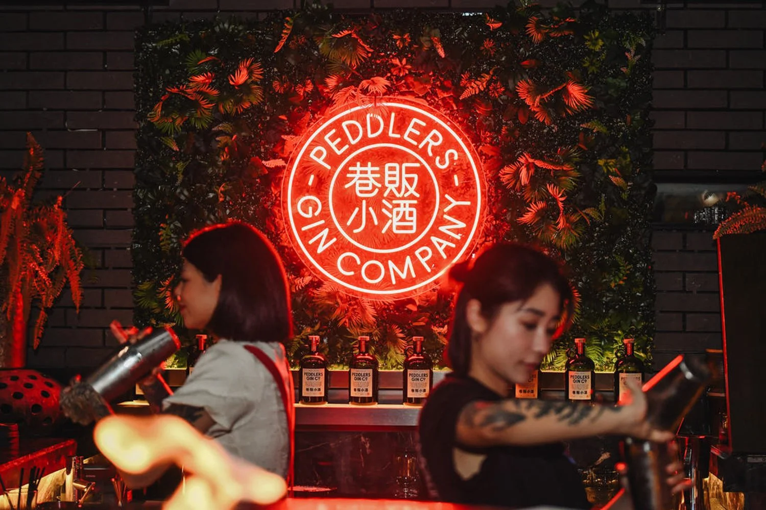 DTRH CLOSING PARTY - 30.jpg