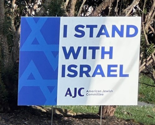 The Debate on Israel/Palestine Is Changing, But We’re Not There Yet 