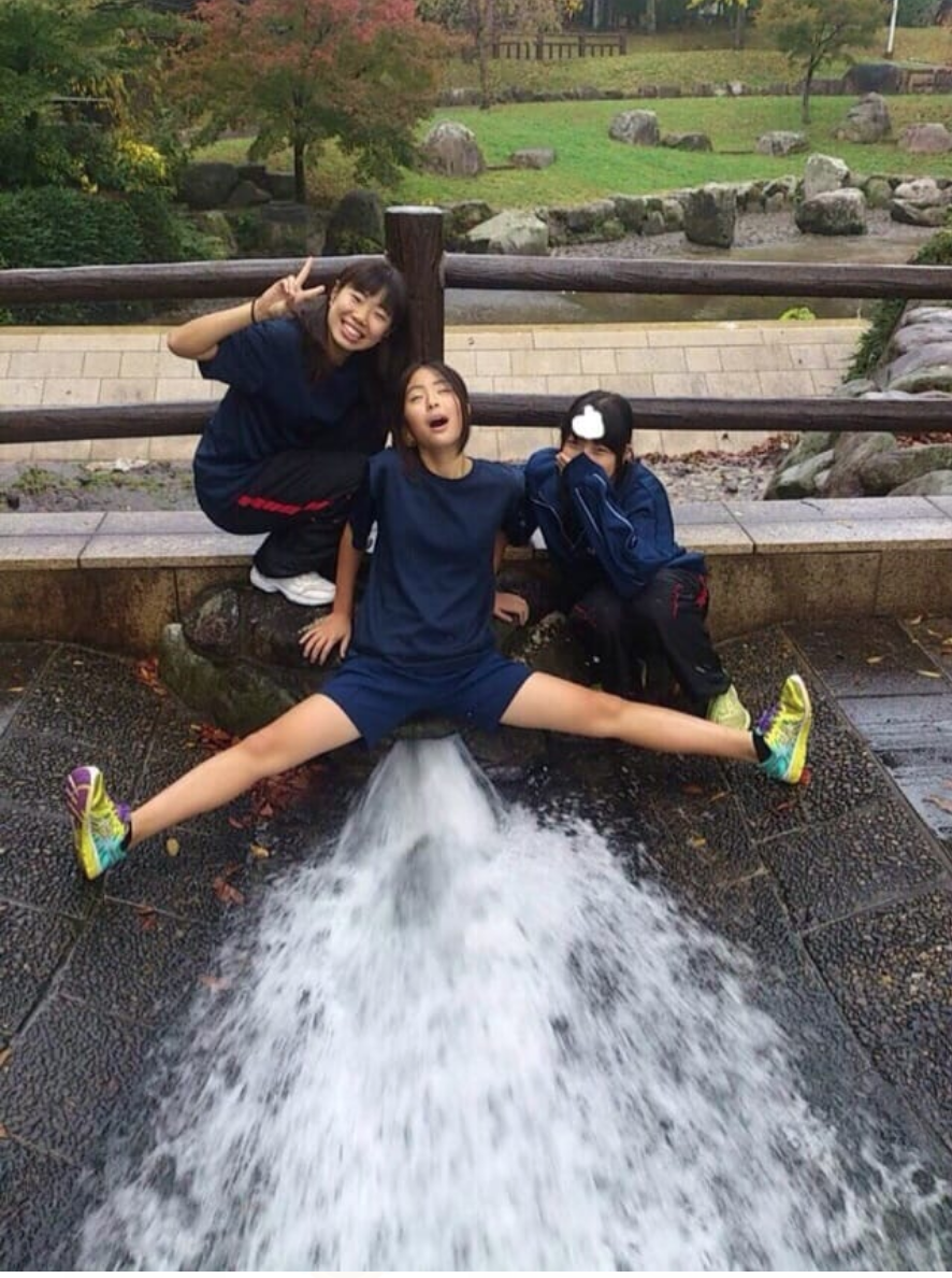 934