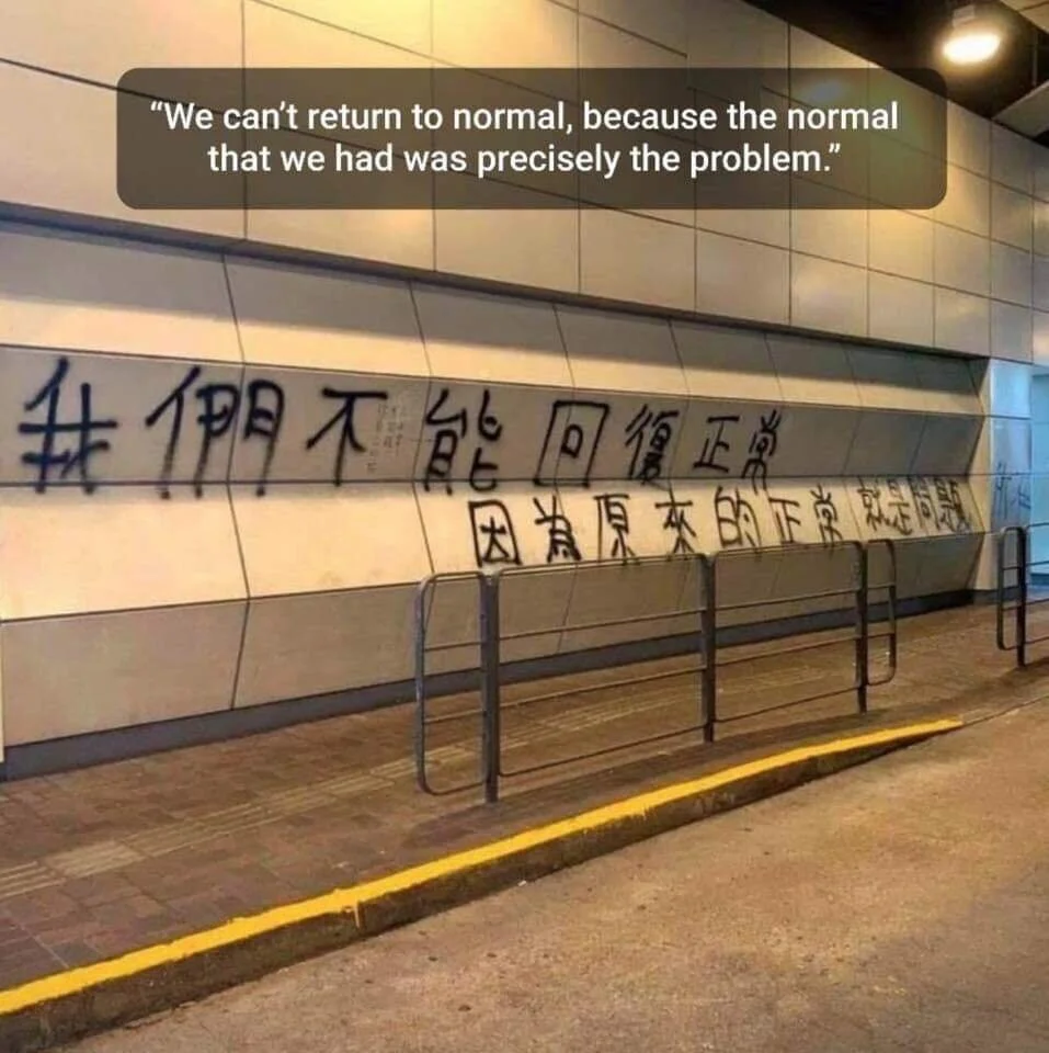 938