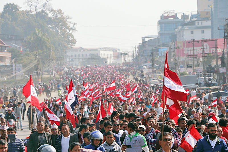 NC-protest-in-Chitwan.jpg