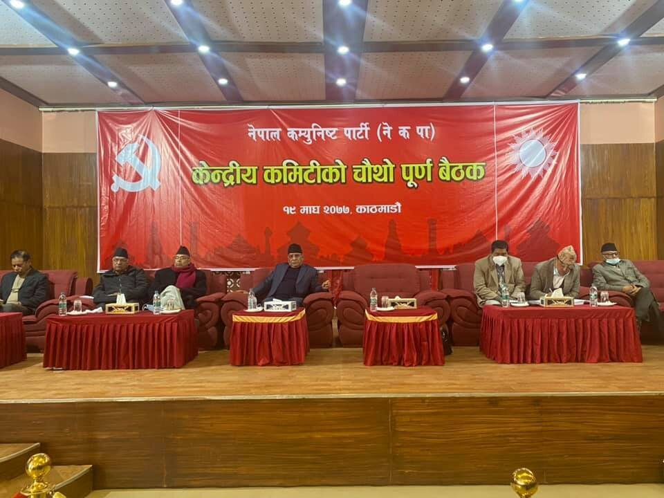 ccm_prachanda_nepal_lV2aZ0wdo4.jpg