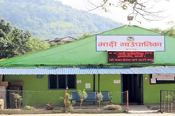 1612230605_madi gaupalika-600x400.jpg