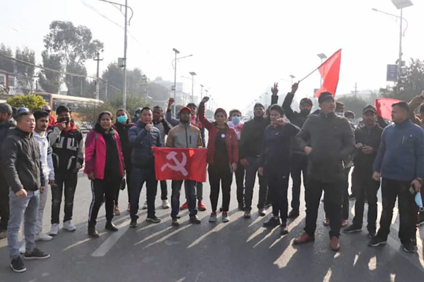 naya-baneshwor-jam-2.jpg