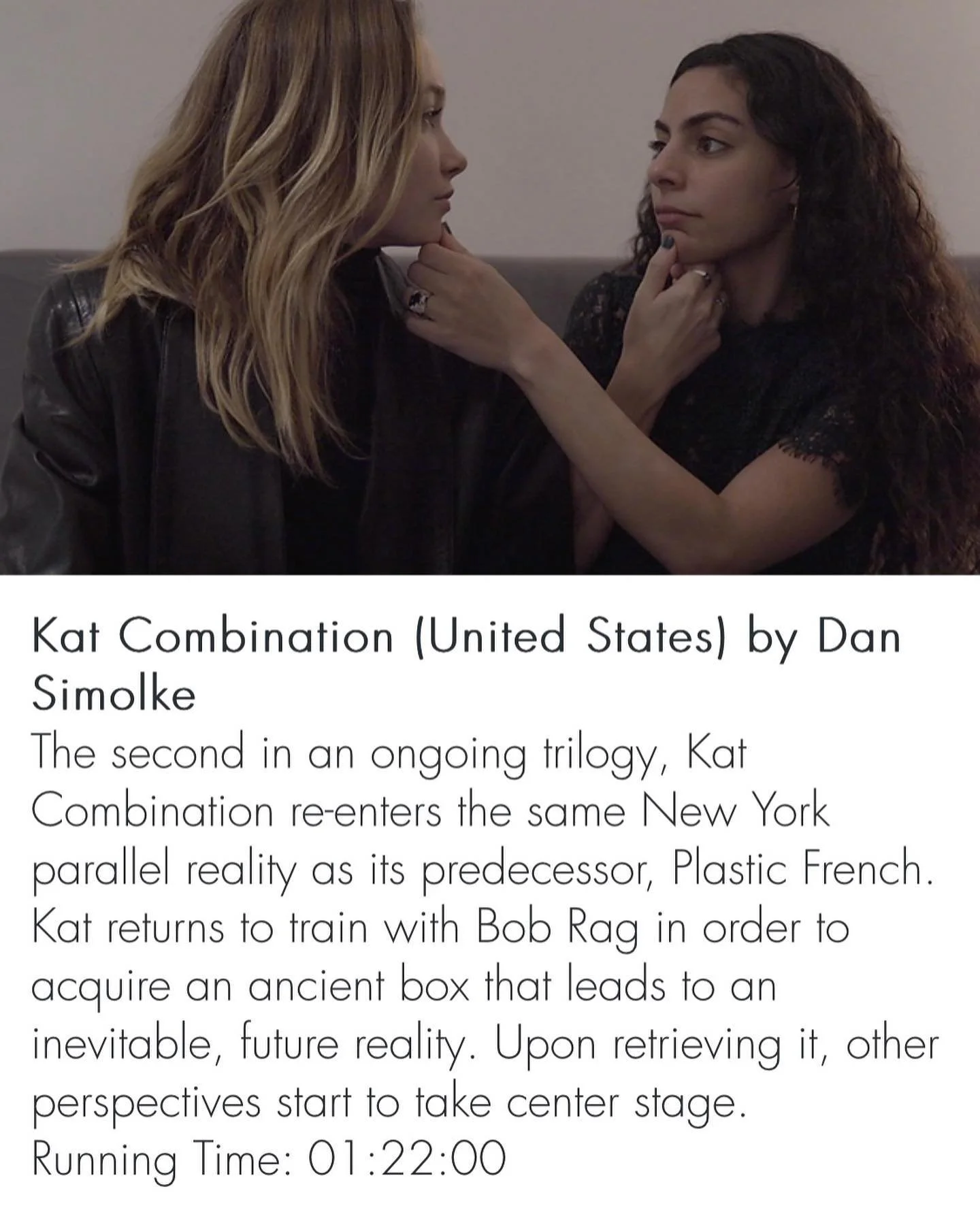 Thanks to everyone who came to @anthologyfilmarchives for the Kat Combination screening in August. It will be playing again November 8th at 7pm at the Manhattan Independent Film Festival if you missed it or want to ride the circle again.