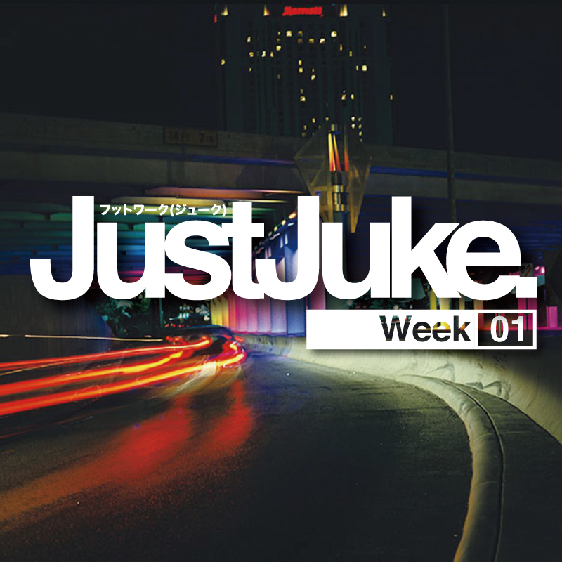 JustJukeWeek1Feb.png