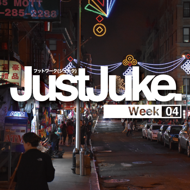 JustjUkeWeek04August.png