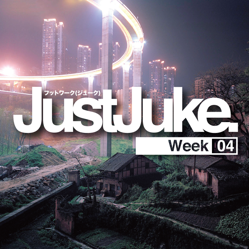 JustJukeWeek03 copy.png