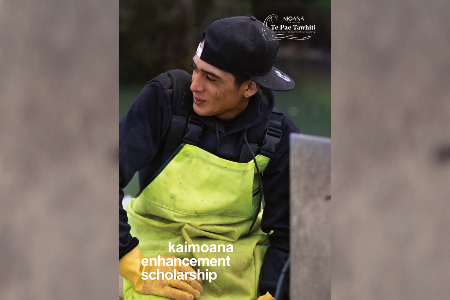 Kaimoana Scholarship