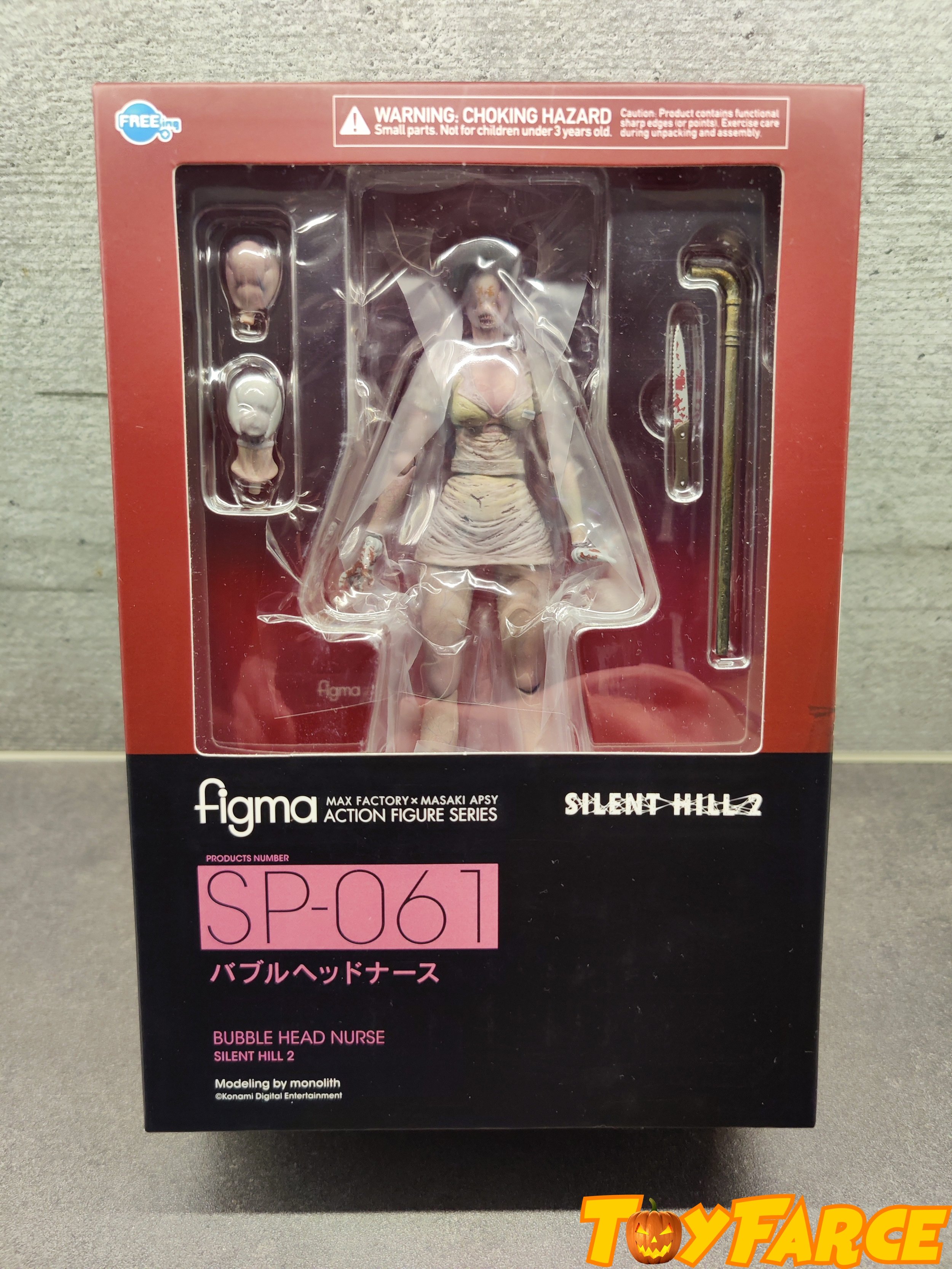 PYRAMID HEAD action figure SILENT HILL 2 red thing FIGMA bogeyman MONSTER  SP-055