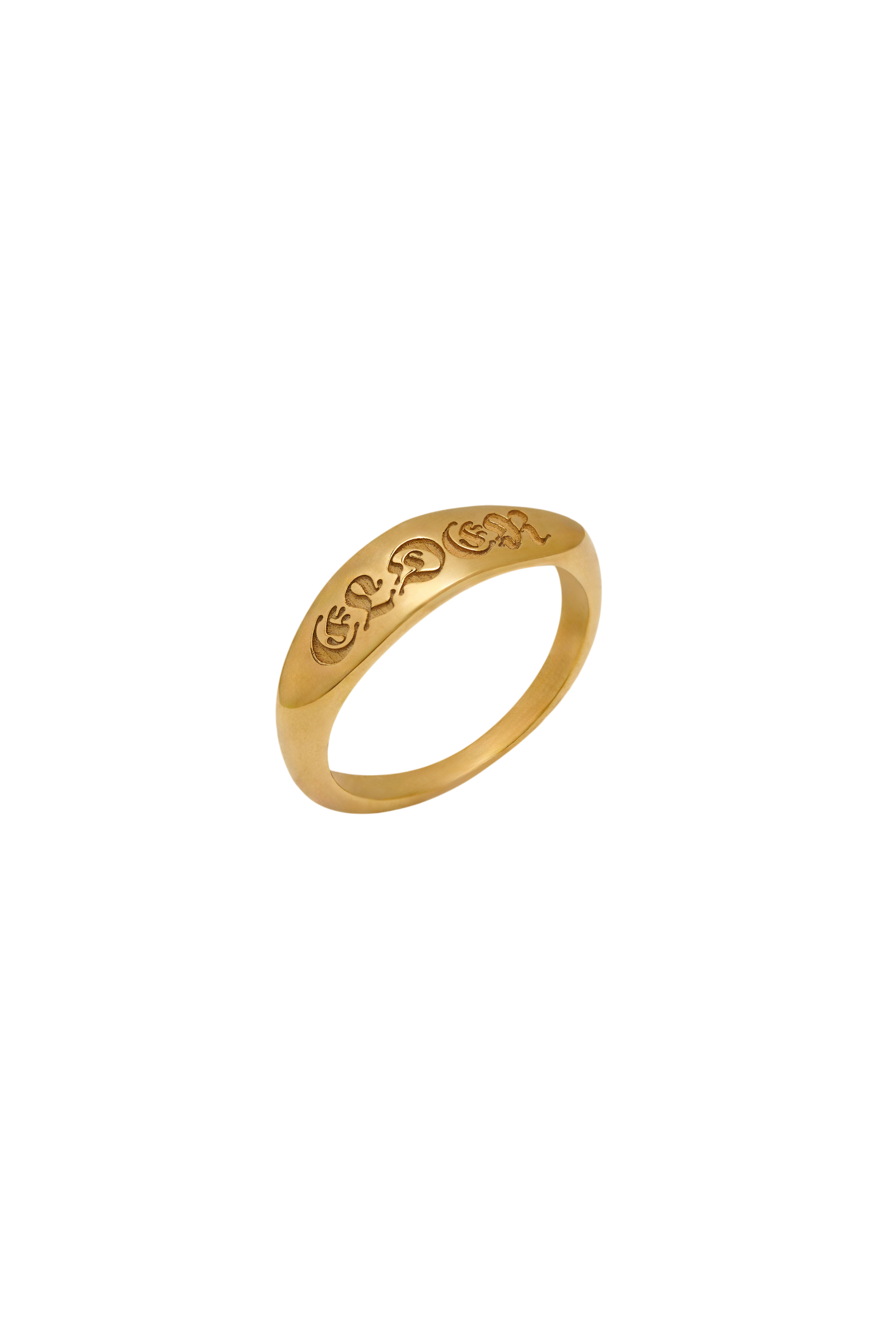 Kin Ring